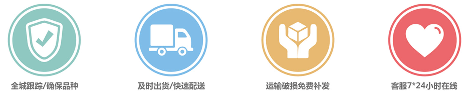 糖心APP污被操逼(圖6) 糖心APP污被操逼(圖6)