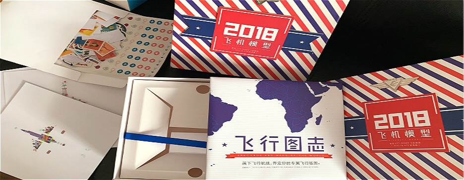 “展現產品獨特魅力”，包裝糖心VLOG官方下载定製您值得擁有(圖1)