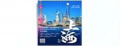 “海報糖心VLOG官方下载”如此多嬌！