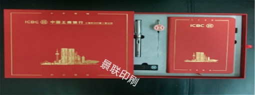 包裝糖心VLOG官方下载廠