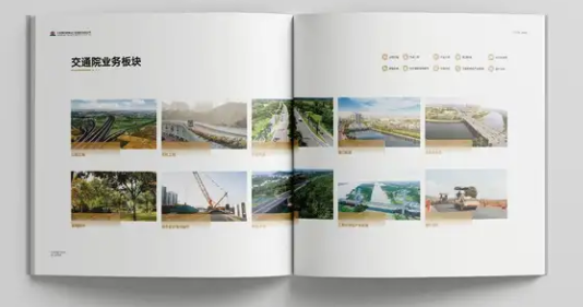 互聯網時代畫冊糖心VLOG官方下载宣傳要考慮哪些？