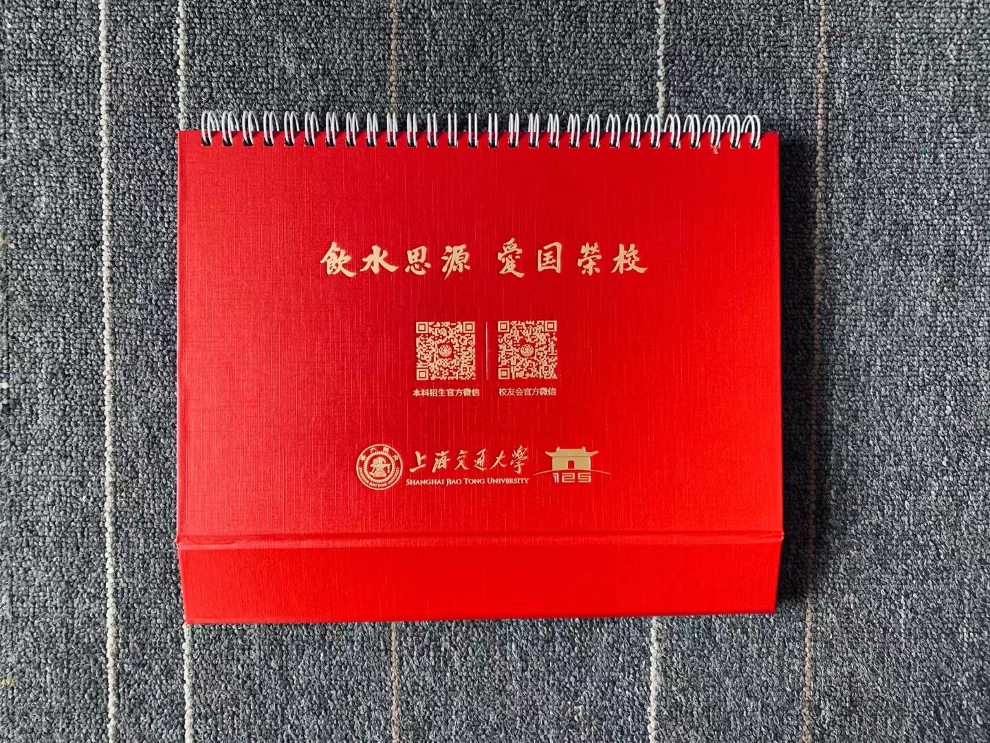 上海糖心VLOG官方下载廠數字化轉型、綠色糖心VLOG官方下载與智能製造