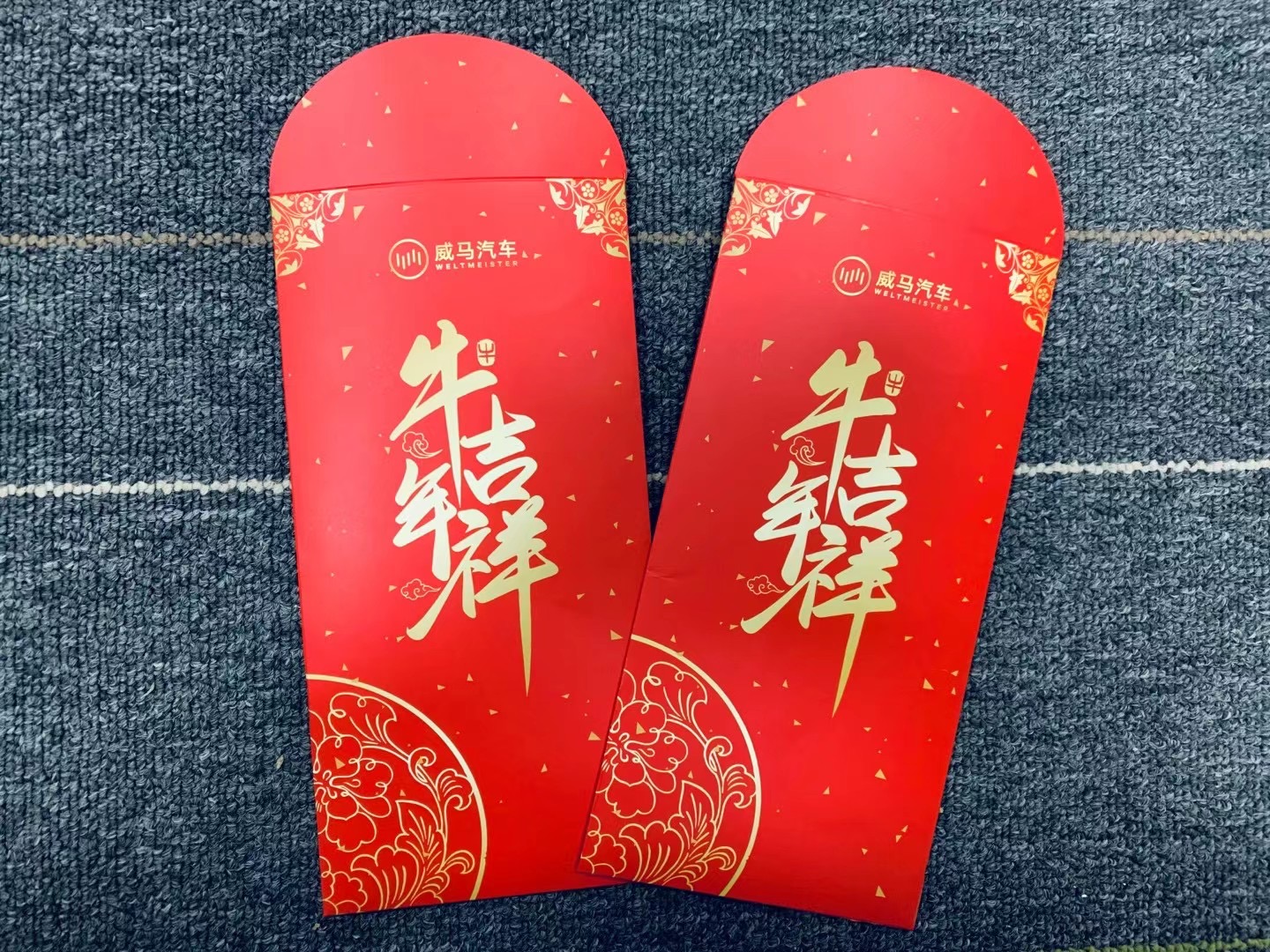 上海糖心VLOG官方下载公司引領行業革新：先進工藝與智能