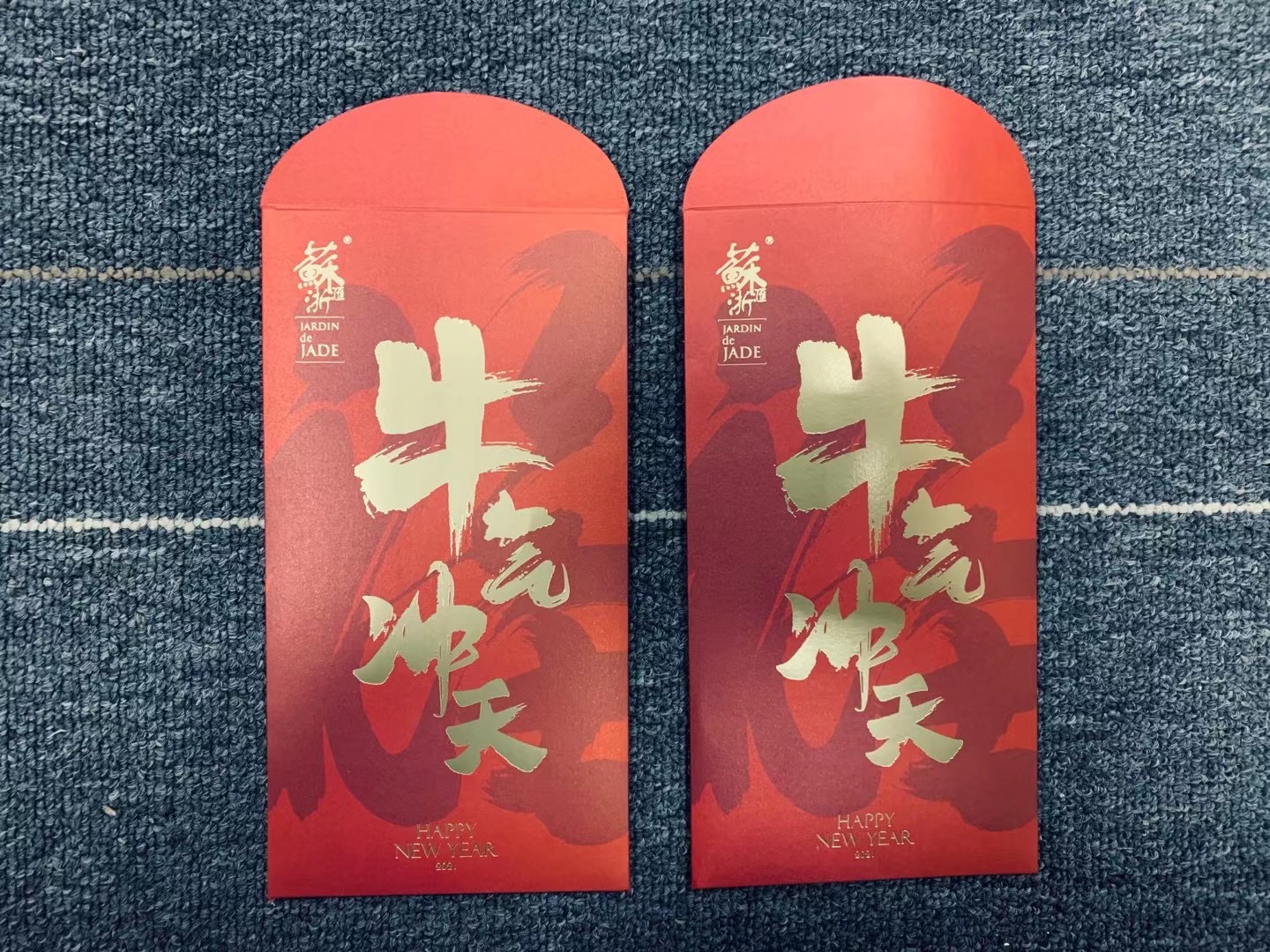 上海糖心VLOG官方下载廠邁入工業4.0時代：智能化生產