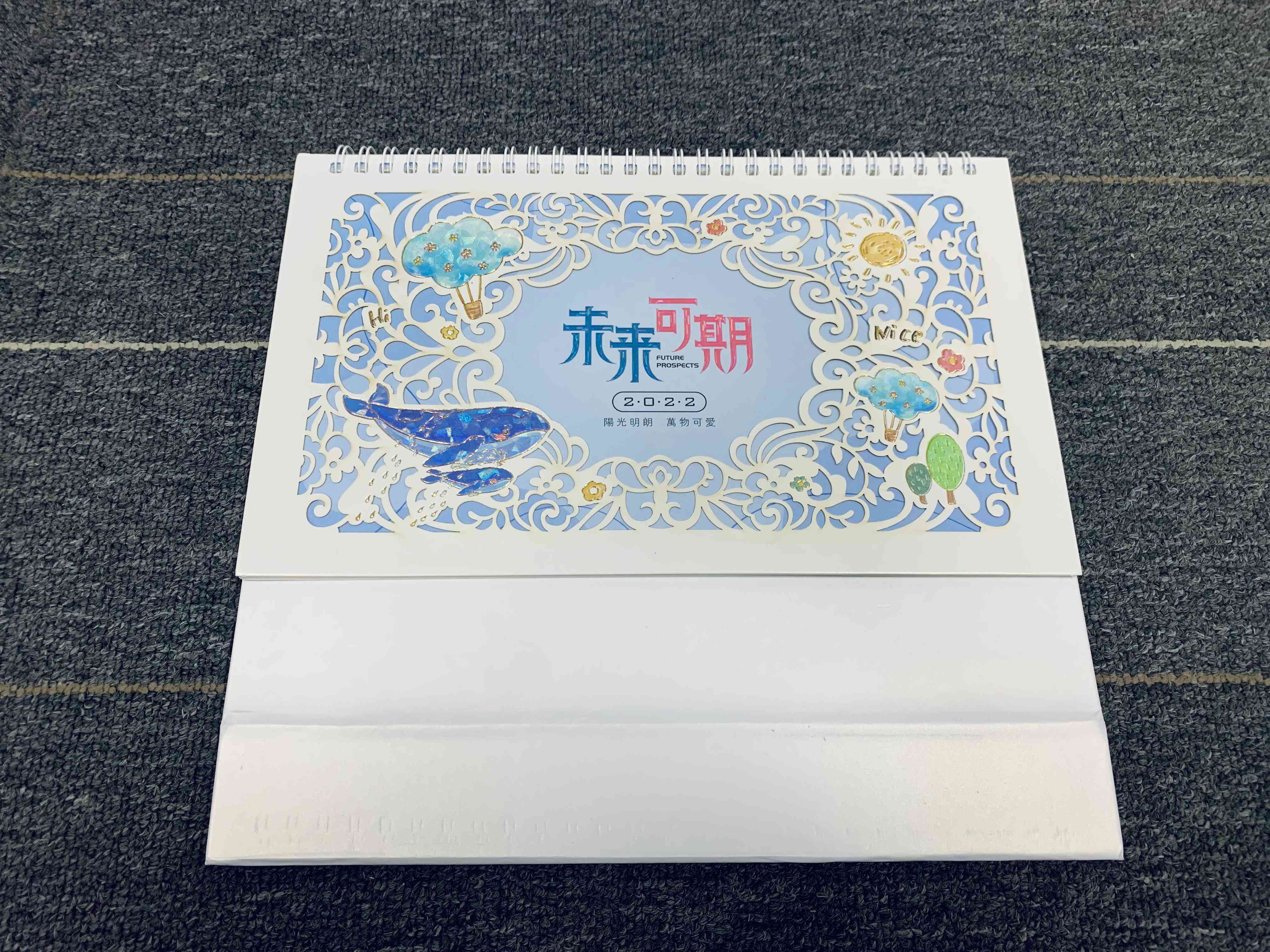 微信圖片_20250415143924.jpg